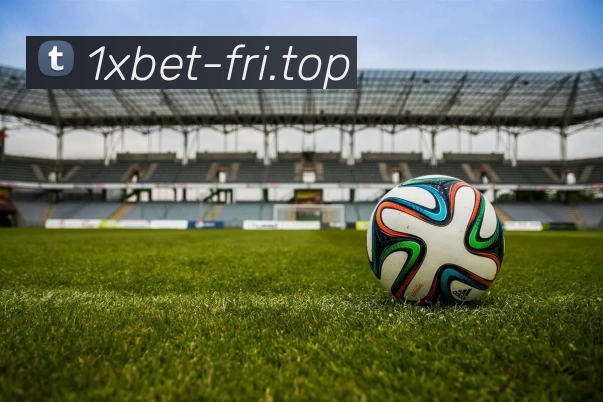 1xbet官网APP 封面图